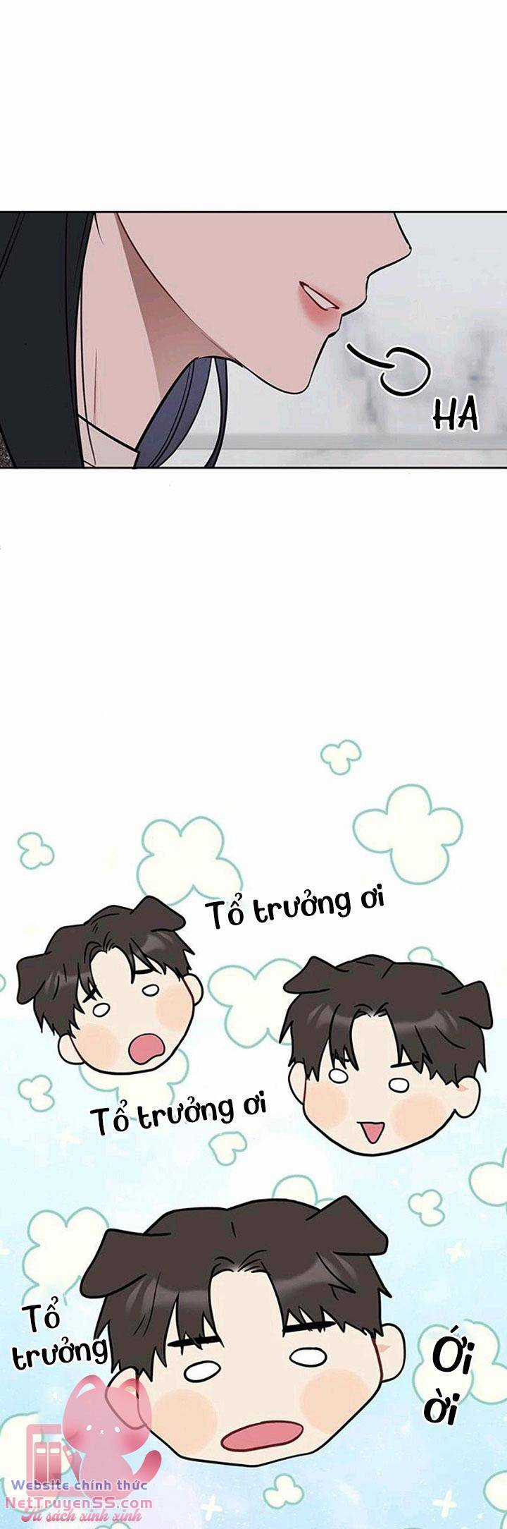 Vận Xui Chốn Công Sở - Chapter 22 - Trang 17