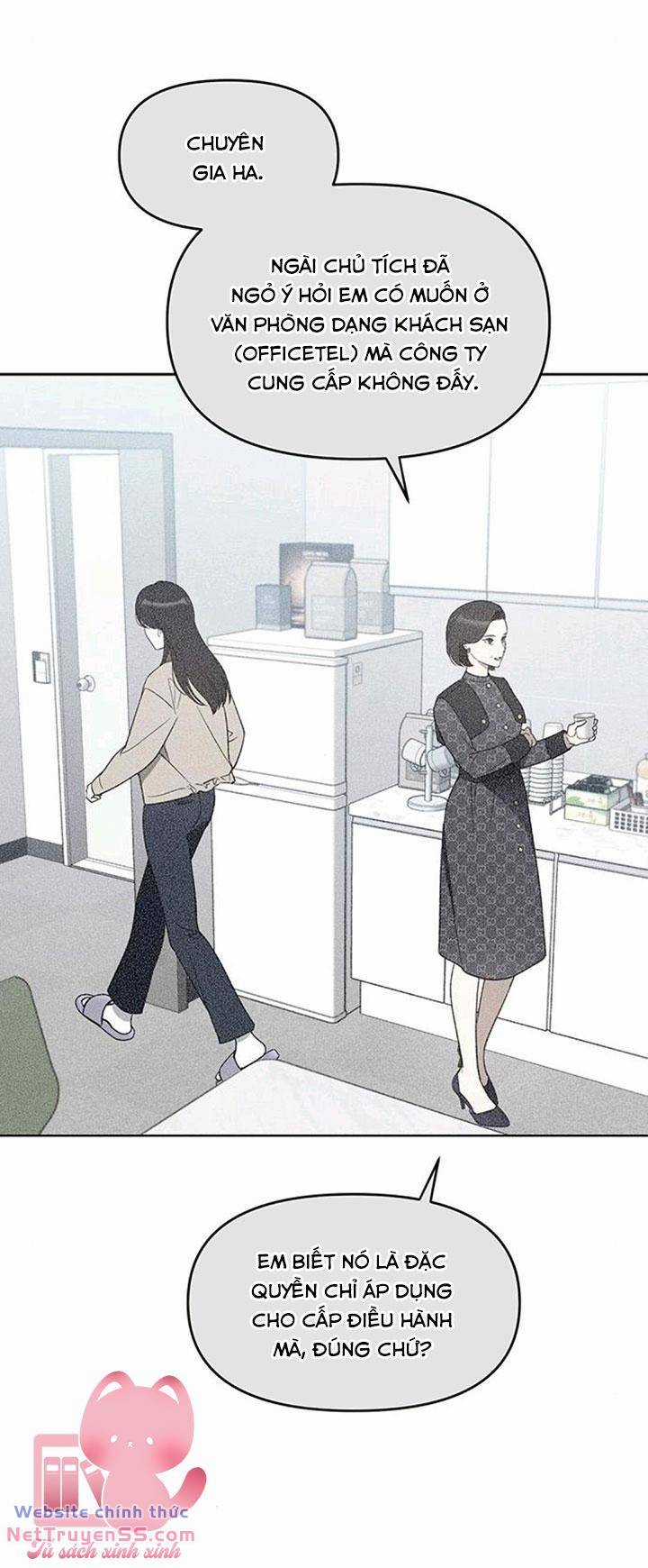 Vận Xui Chốn Công Sở - Chapter 22 - Trang 5