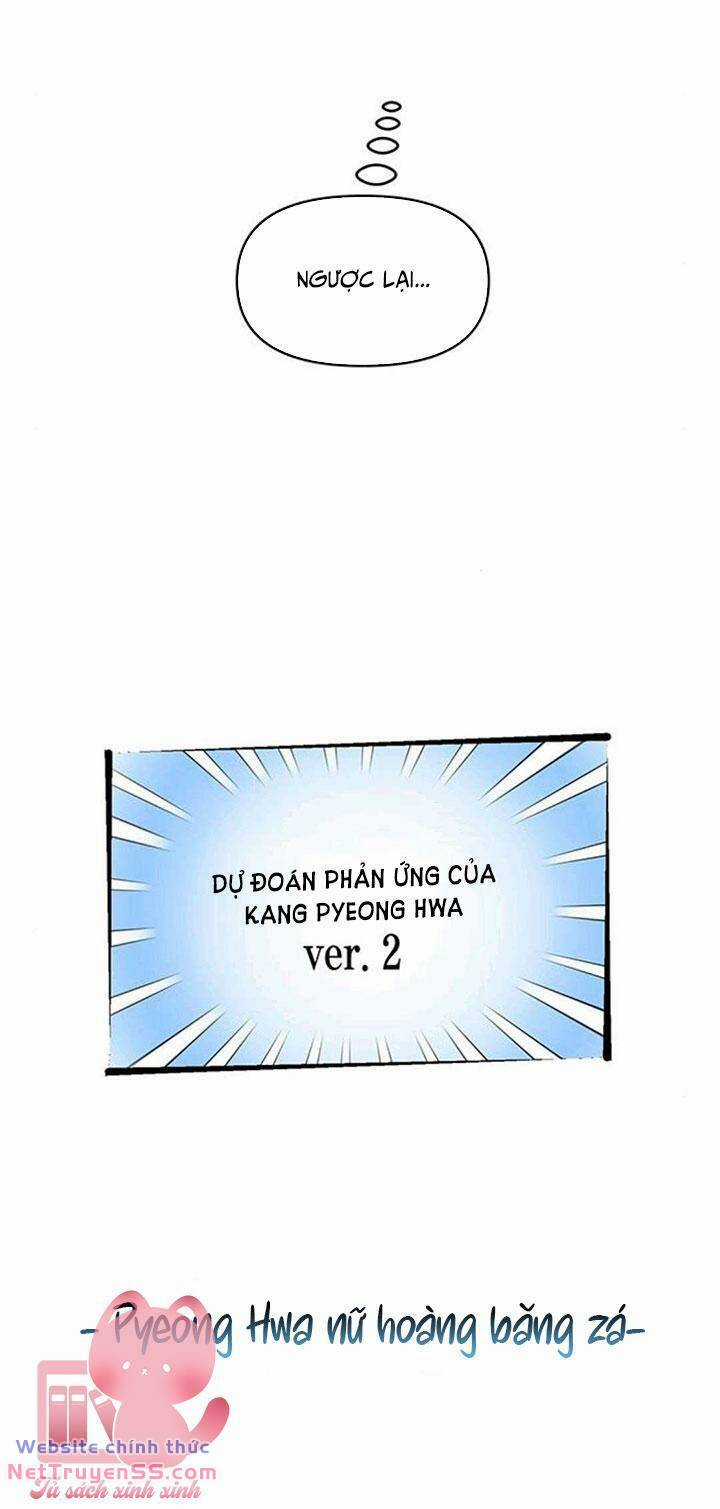 Vận Xui Chốn Công Sở - Chapter 23 - Trang 13