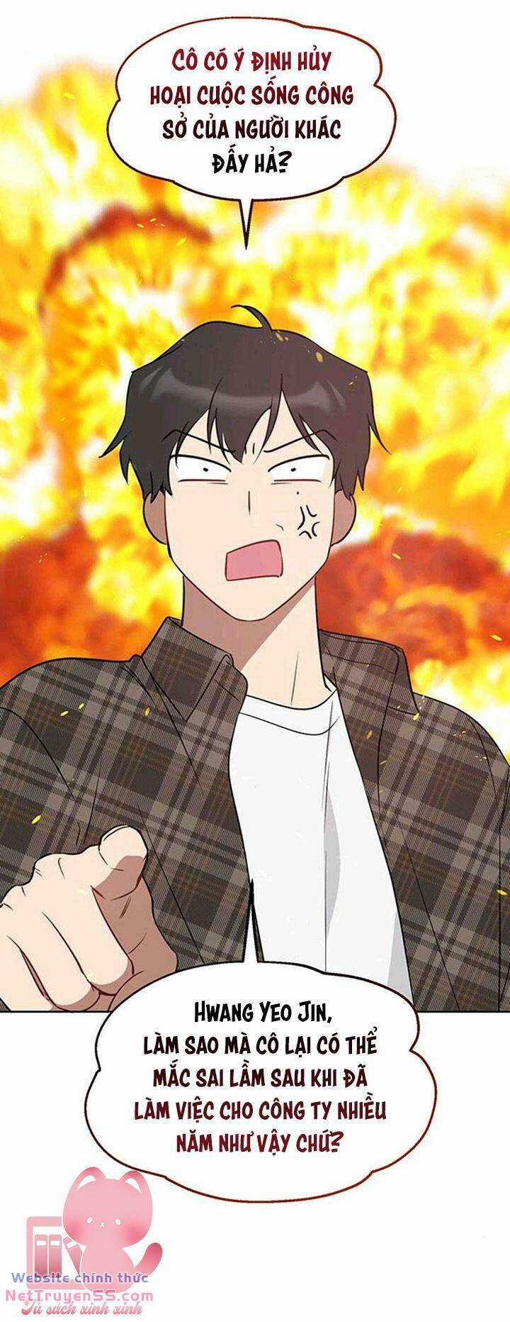 Vận Xui Chốn Công Sở - Chapter 23 - Trang 7