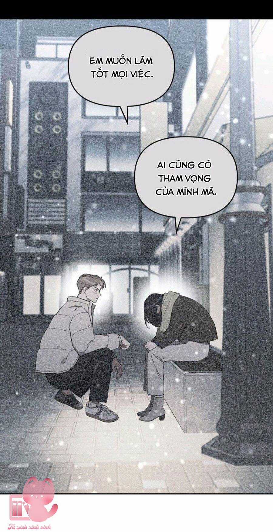 Vận Xui Chốn Công Sở - Chapter 24 - Trang 13