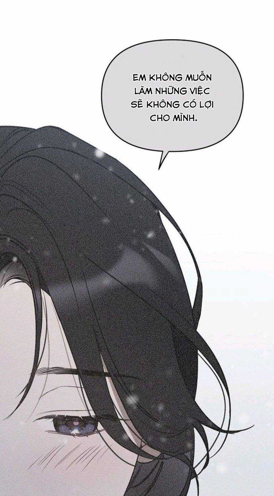 Vận Xui Chốn Công Sở - Chapter 24 - Trang 14