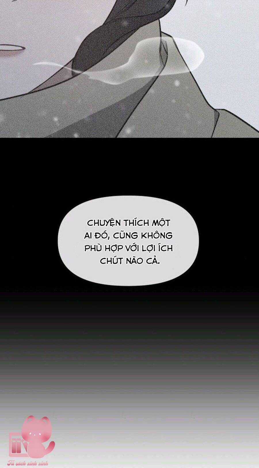 Vận Xui Chốn Công Sở - Chapter 24 - Trang 15