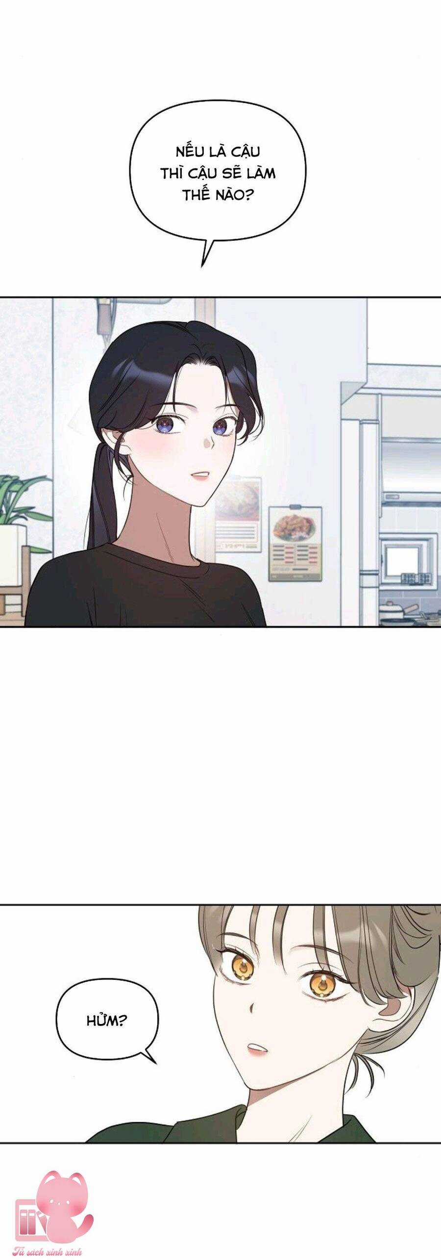 Vận Xui Chốn Công Sở - Chapter 24 - Trang 51