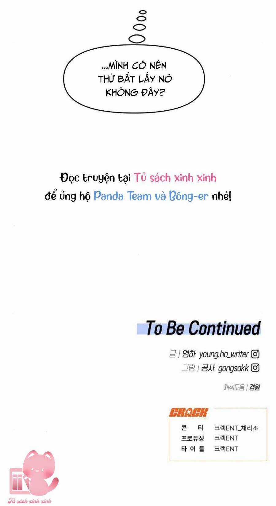 Vận Xui Chốn Công Sở - Chapter 24 - Trang 57