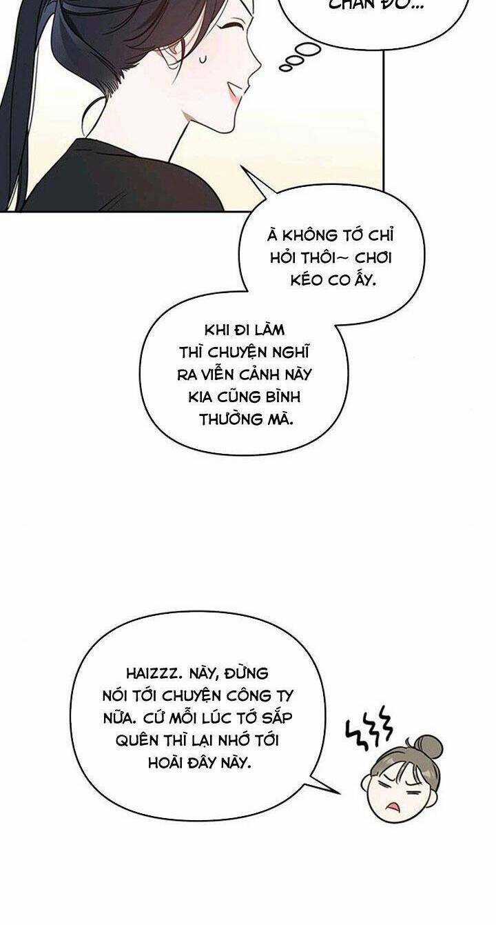 Vận Xui Chốn Công Sở - Chapter 25 - Trang 7