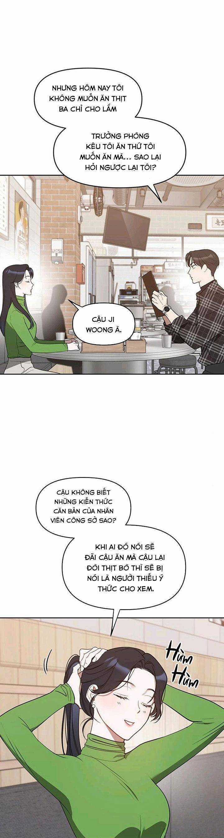 Vận Xui Chốn Công Sở - Chapter 26 - Trang 12