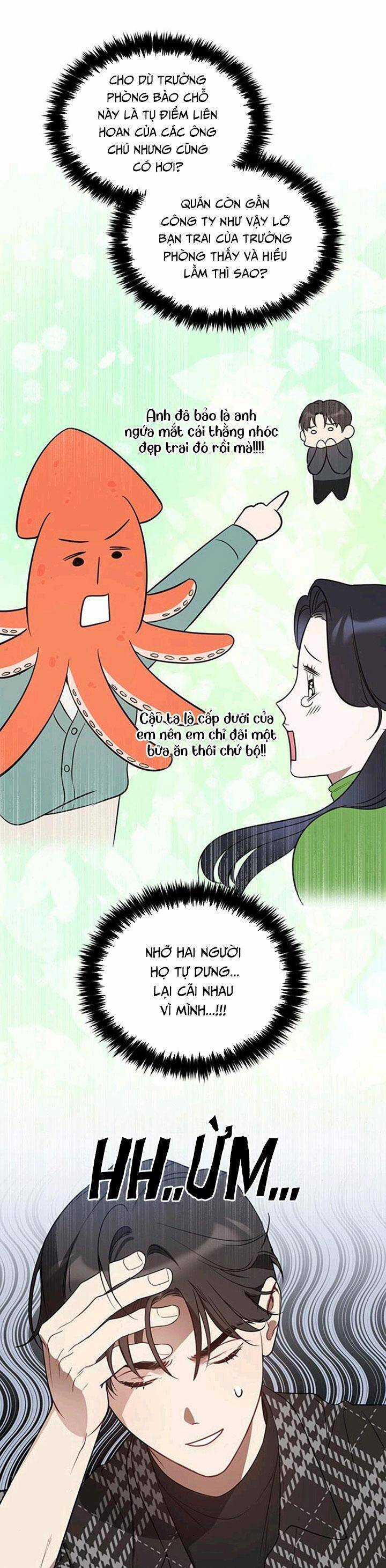 Vận Xui Chốn Công Sở - Chapter 26 - Trang 17