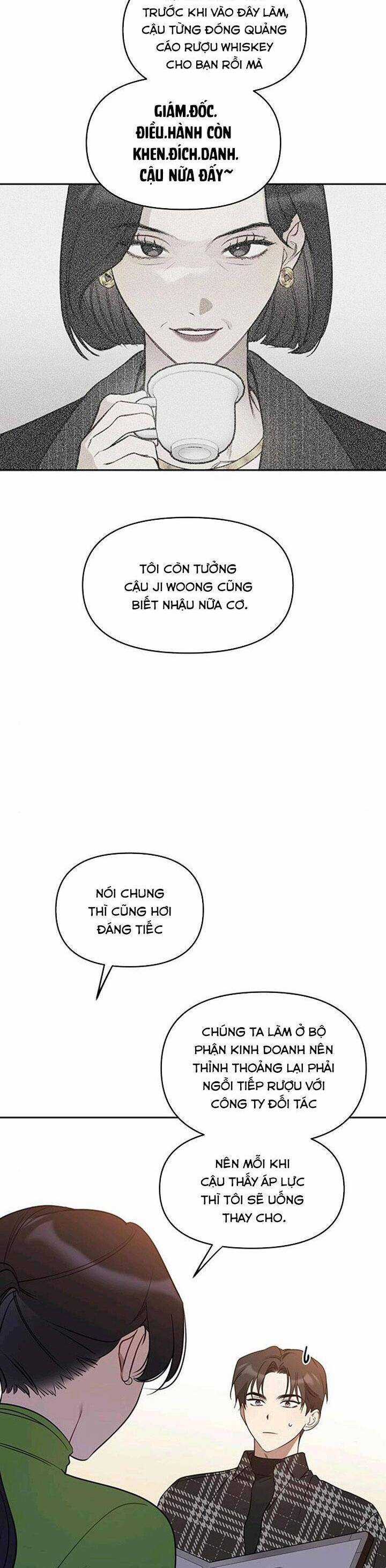 Vận Xui Chốn Công Sở - Chapter 26 - Trang 19