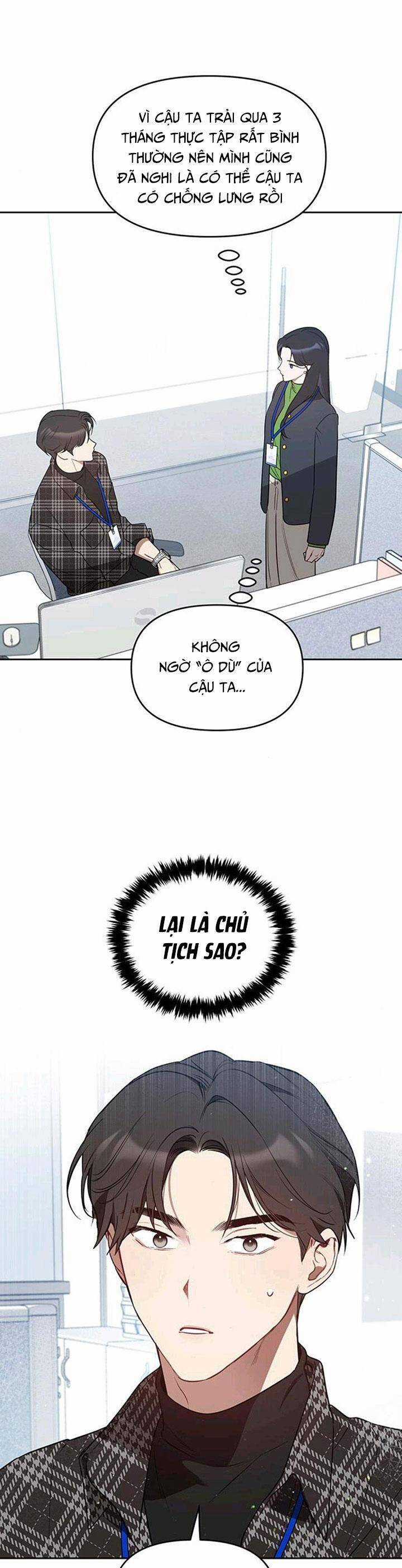 Vận Xui Chốn Công Sở - Chapter 26 - Trang 3