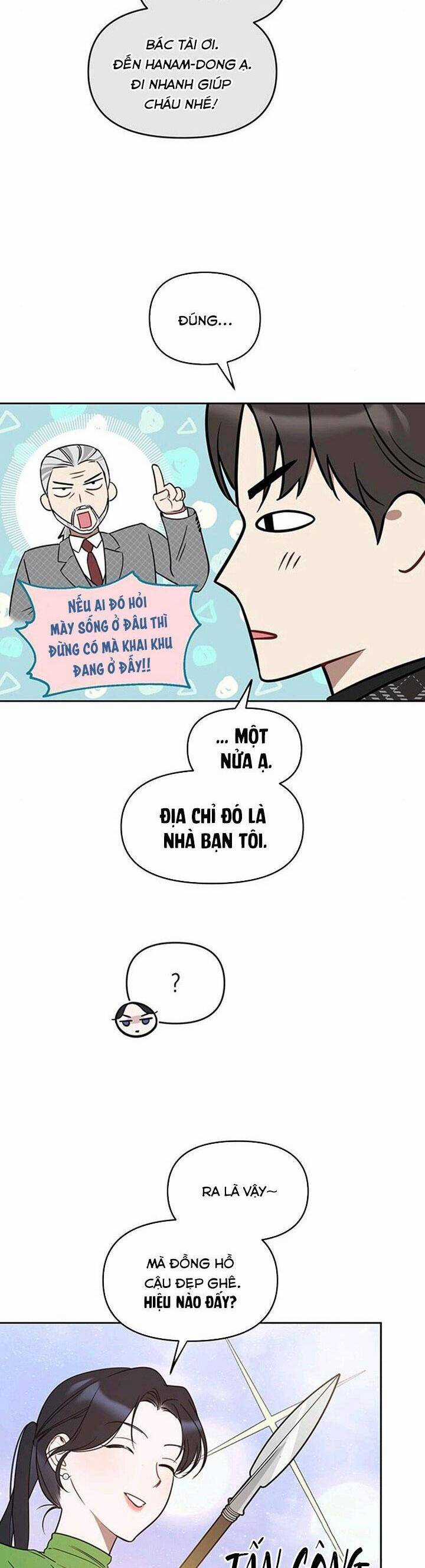 Vận Xui Chốn Công Sở - Chapter 26 - Trang 29