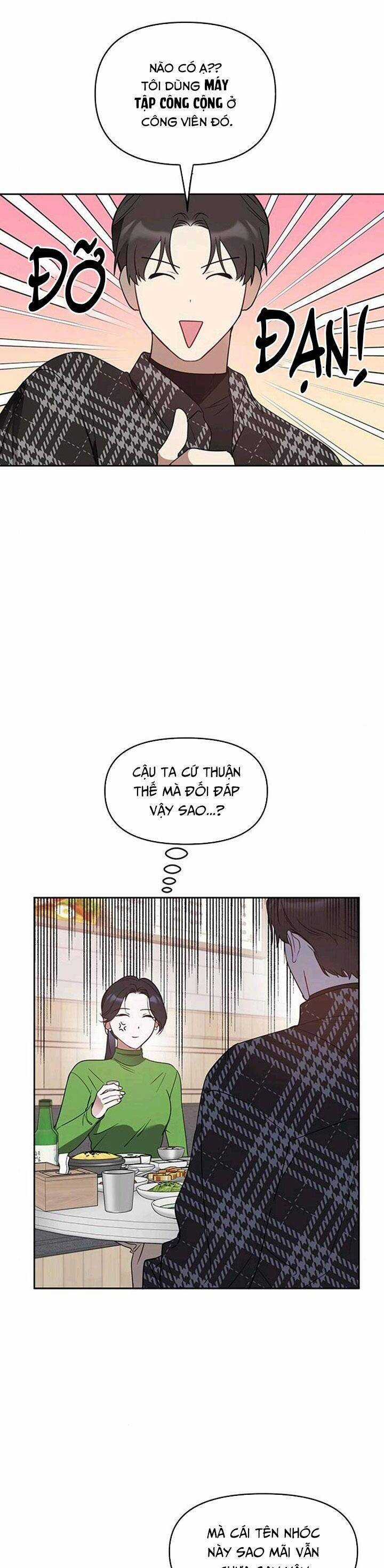 Vận Xui Chốn Công Sở - Chapter 26 - Trang 33