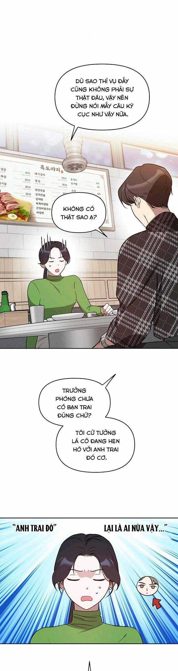 Vận Xui Chốn Công Sở - Chapter 27 - Trang 16