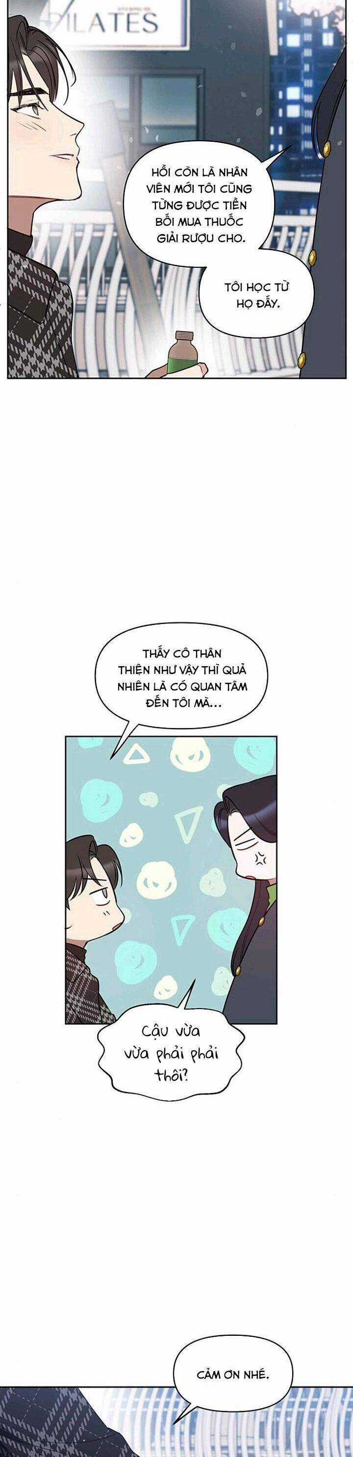 Vận Xui Chốn Công Sở - Chapter 27 - Trang 26