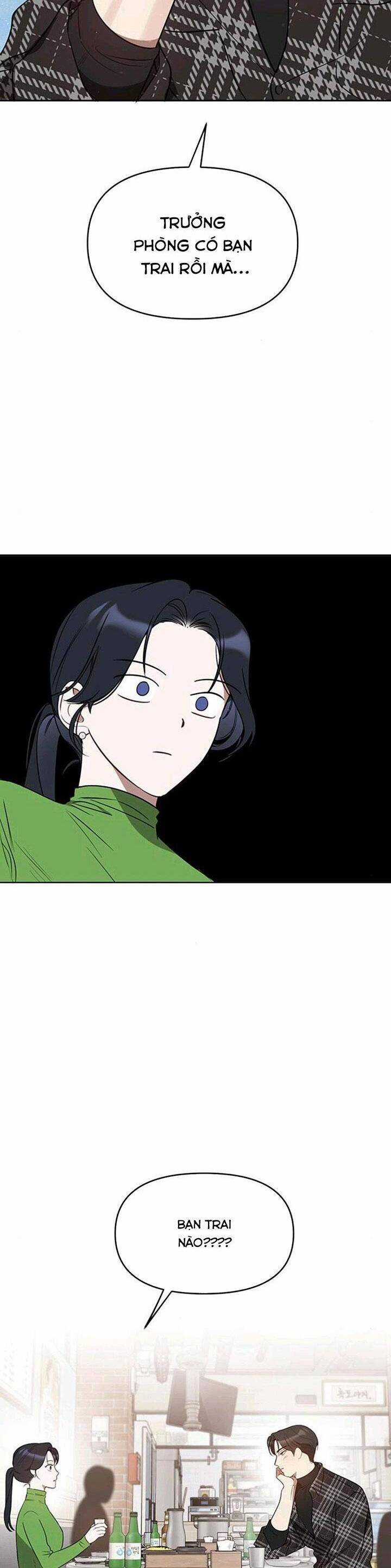 Vận Xui Chốn Công Sở - Chapter 27 - Trang 4