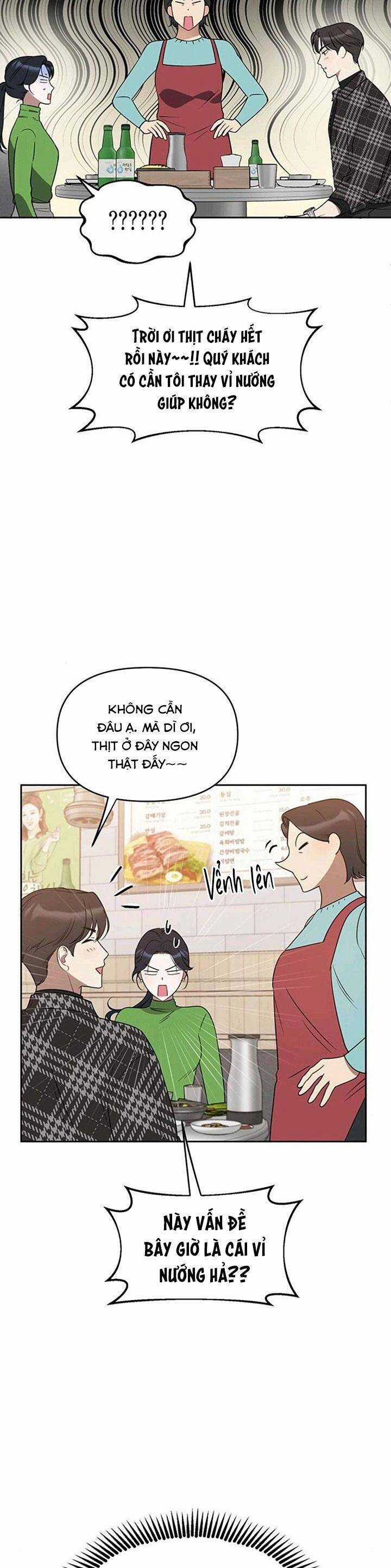 Vận Xui Chốn Công Sở - Chapter 27 - Trang 7