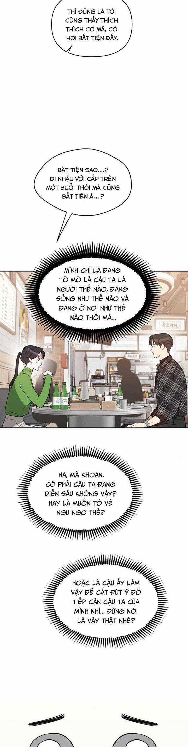 Vận Xui Chốn Công Sở - Chapter 27 - Trang 10