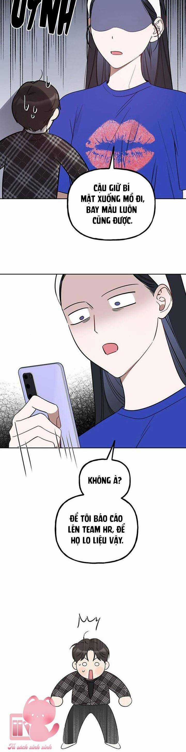 Vận Xui Chốn Công Sở - Chapter 29 - Trang 12