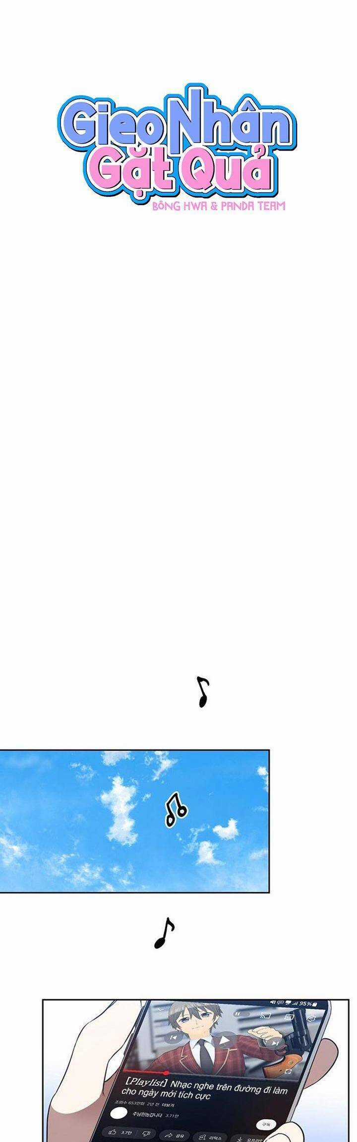 Vận Xui Chốn Công Sở - Chapter 29 - Trang 20