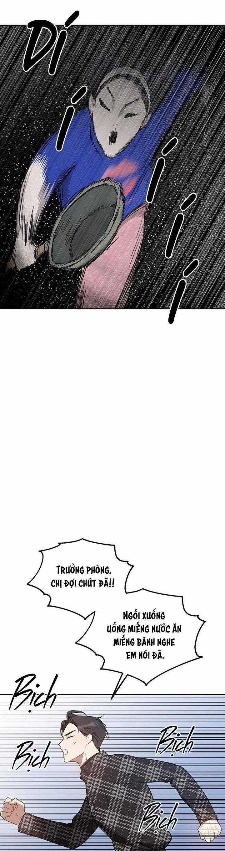 Vận Xui Chốn Công Sở - Chapter 29 - Trang 5