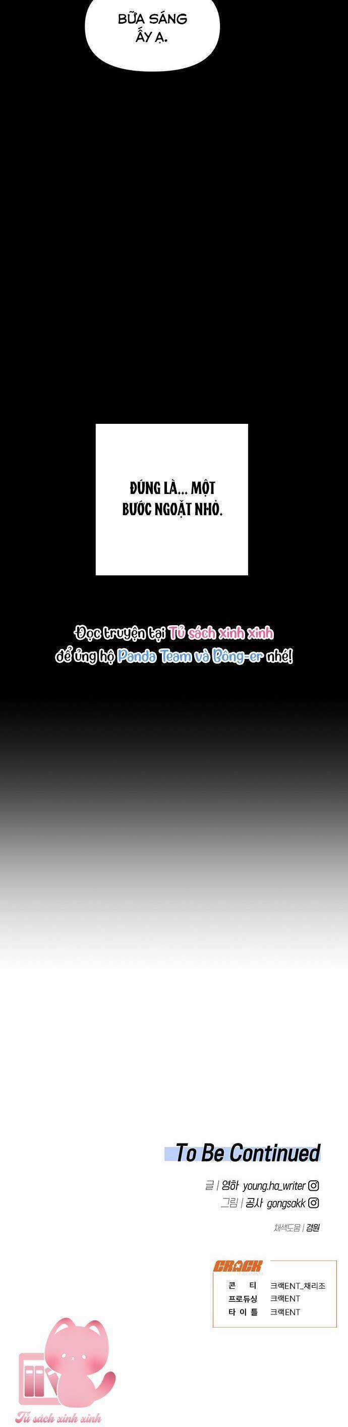 Vận Xui Chốn Công Sở - Chapter 33 - Trang 51