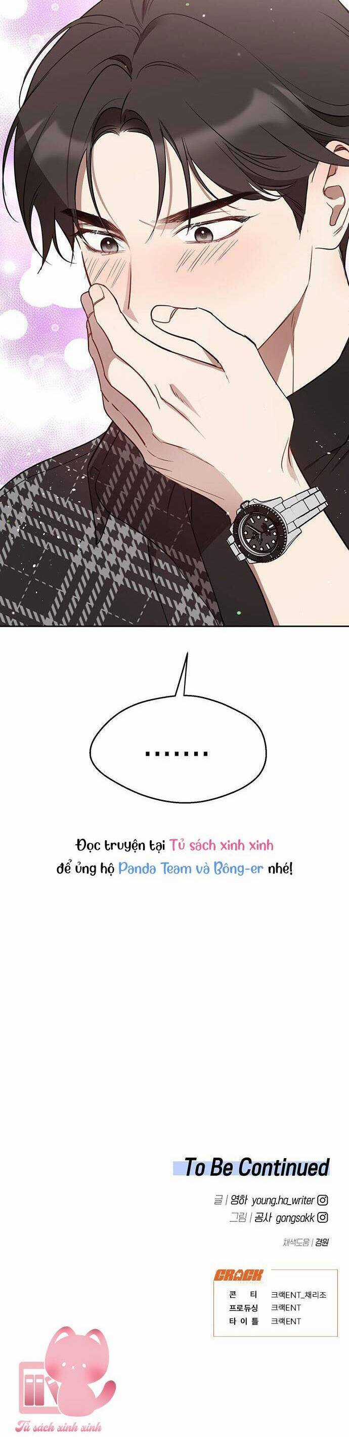 Vận Xui Chốn Công Sở - Chapter 34 - Trang 56