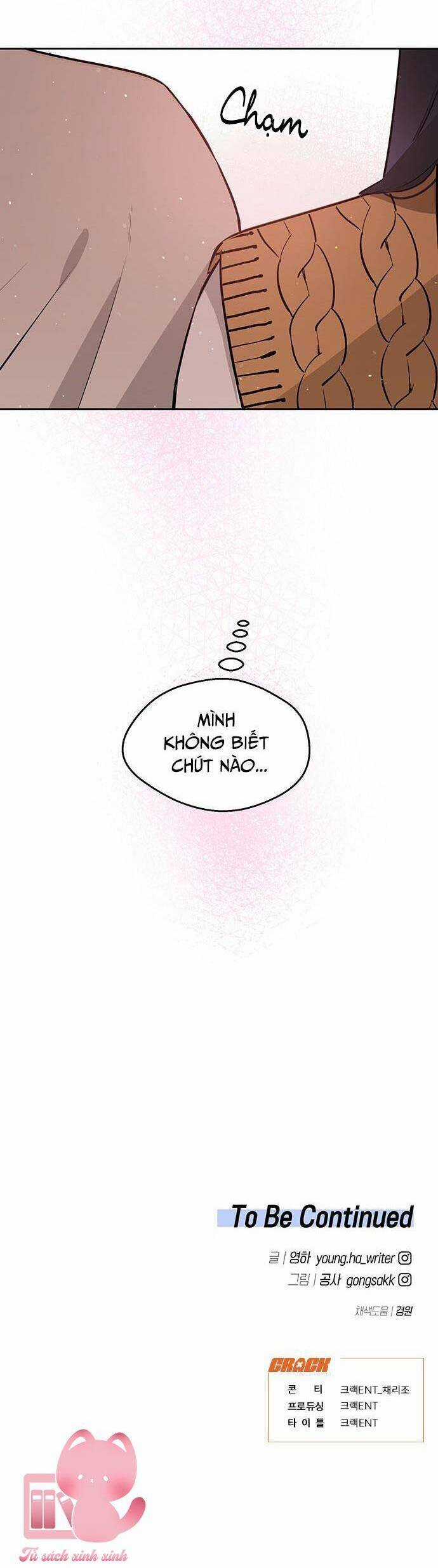 Vận Xui Chốn Công Sở - Chapter 35 - Trang 45