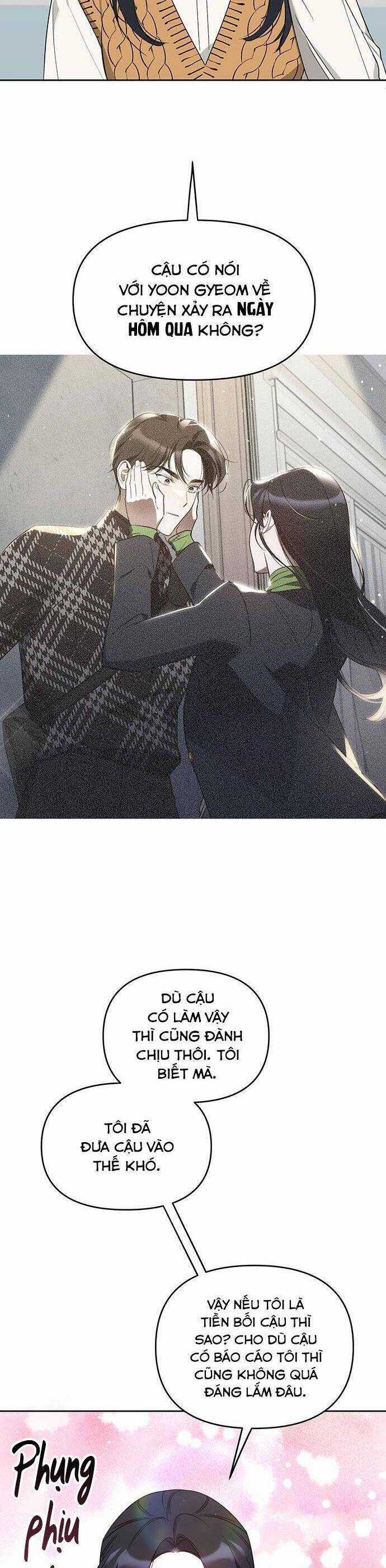 Vận Xui Chốn Công Sở - Chapter 37 - Trang 13