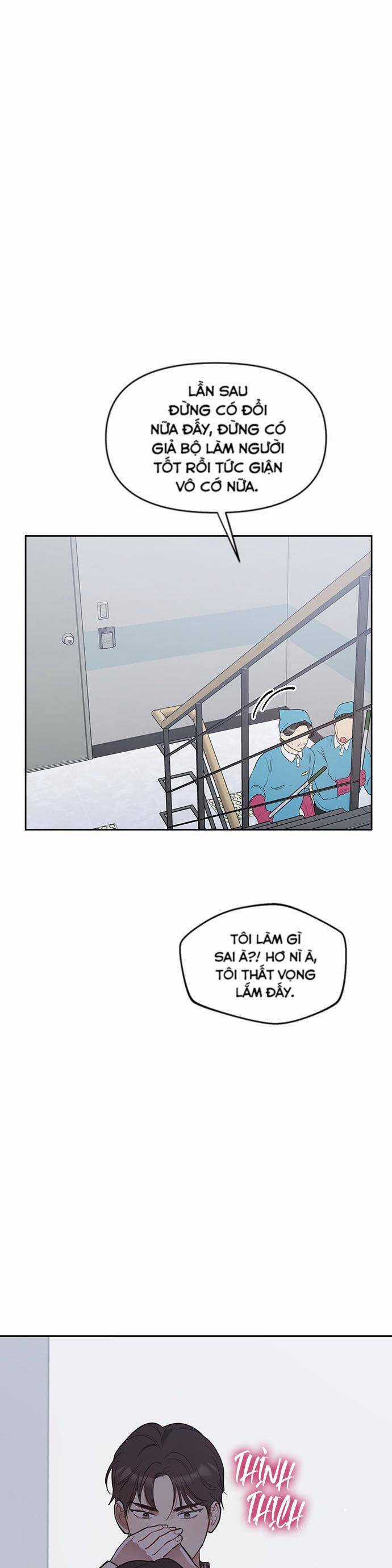 Vận Xui Chốn Công Sở - Chapter 37 - Trang 24