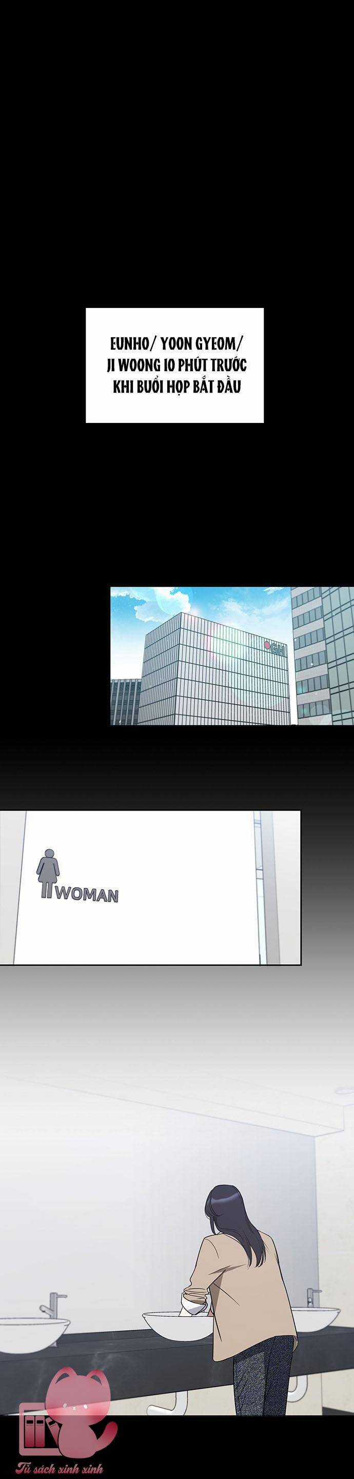 Vận Xui Chốn Công Sở - Chapter 39 - Trang 3