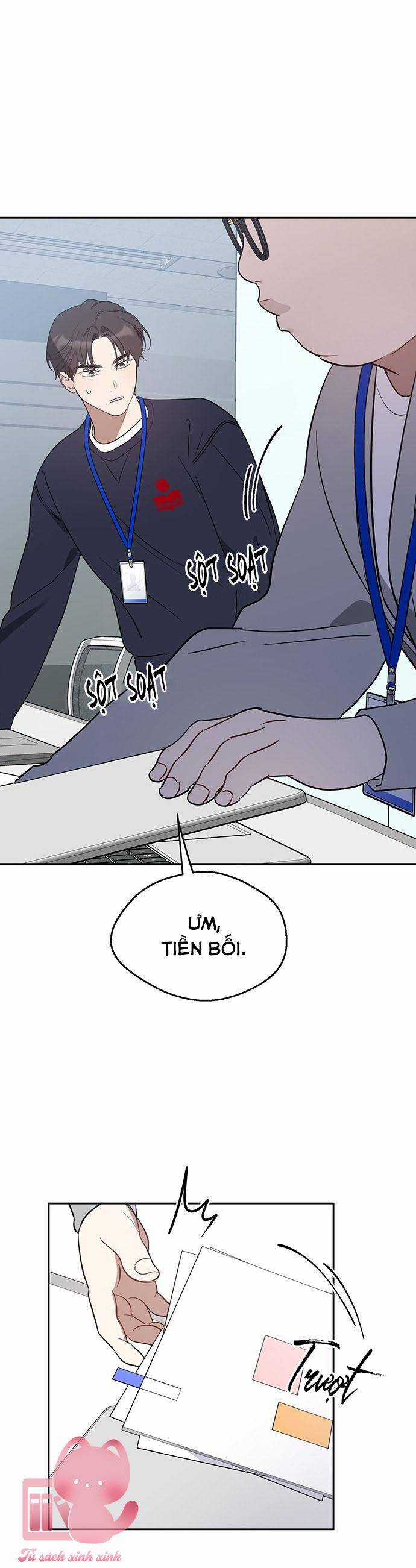 Vận Xui Chốn Công Sở - Chapter 40 - Trang 11