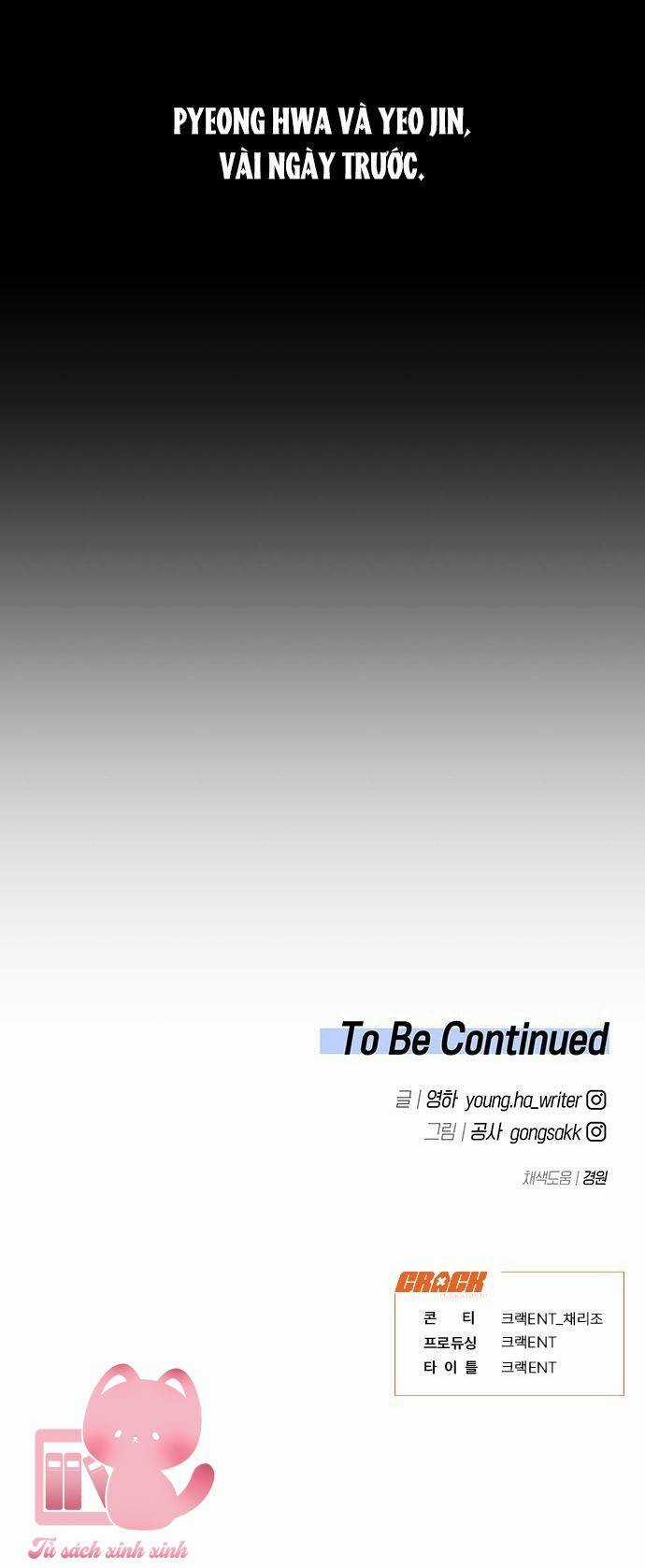 Vận Xui Chốn Công Sở - Chapter 41 - Trang 63