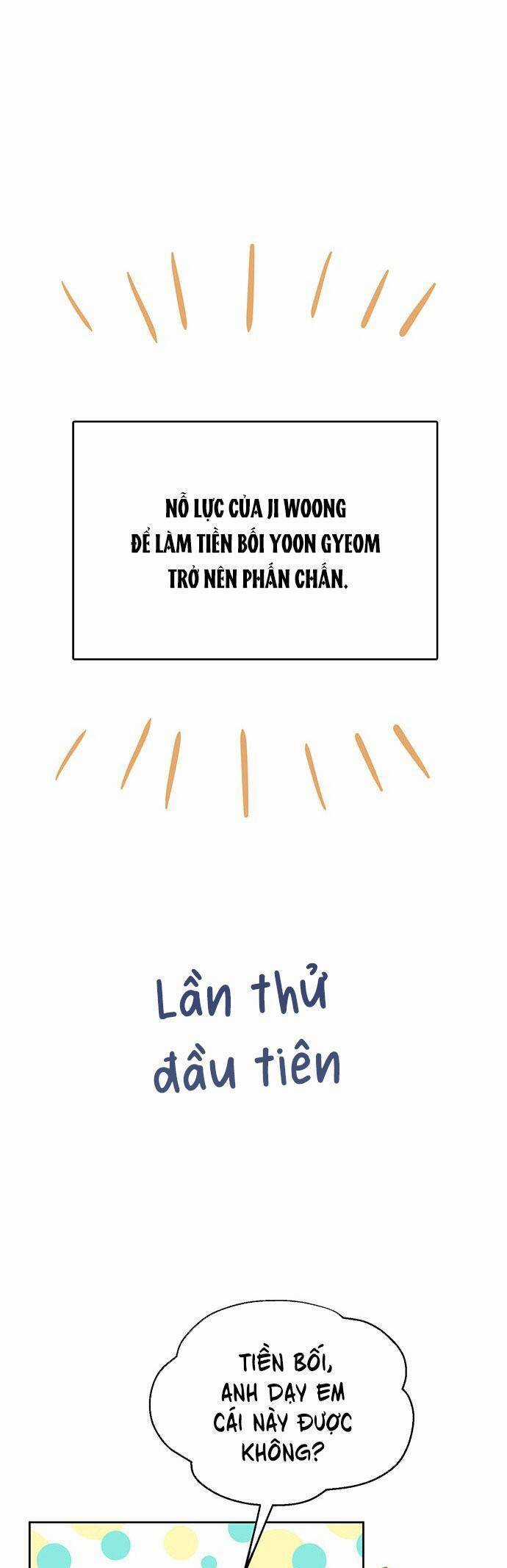 Vận Xui Chốn Công Sở - Chapter 42 - Trang 55