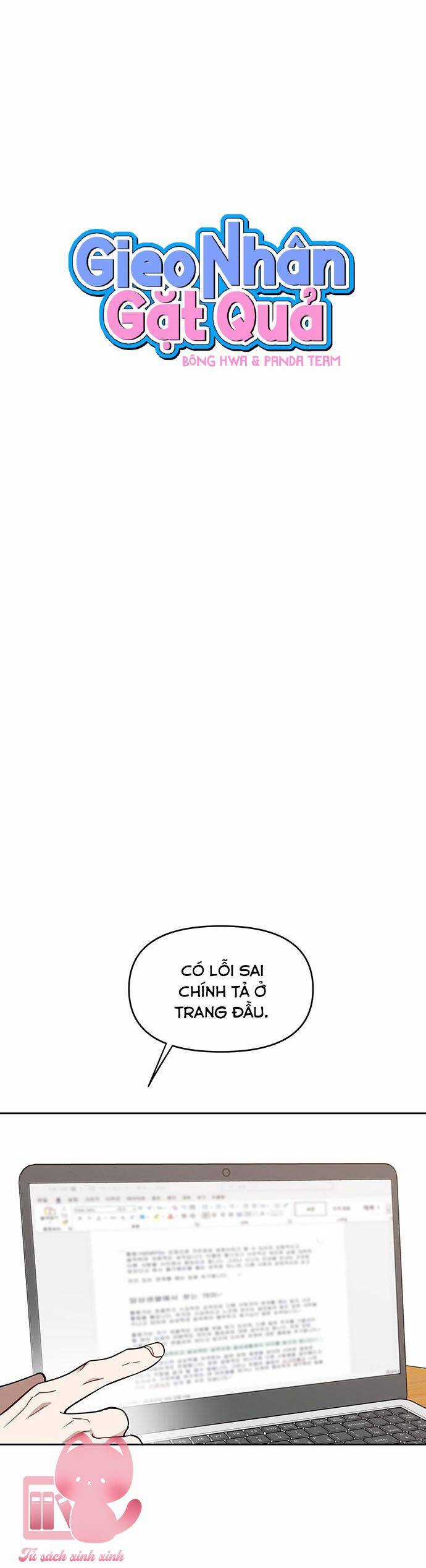 Vận Xui Chốn Công Sở - Chapter 43 - Trang 12