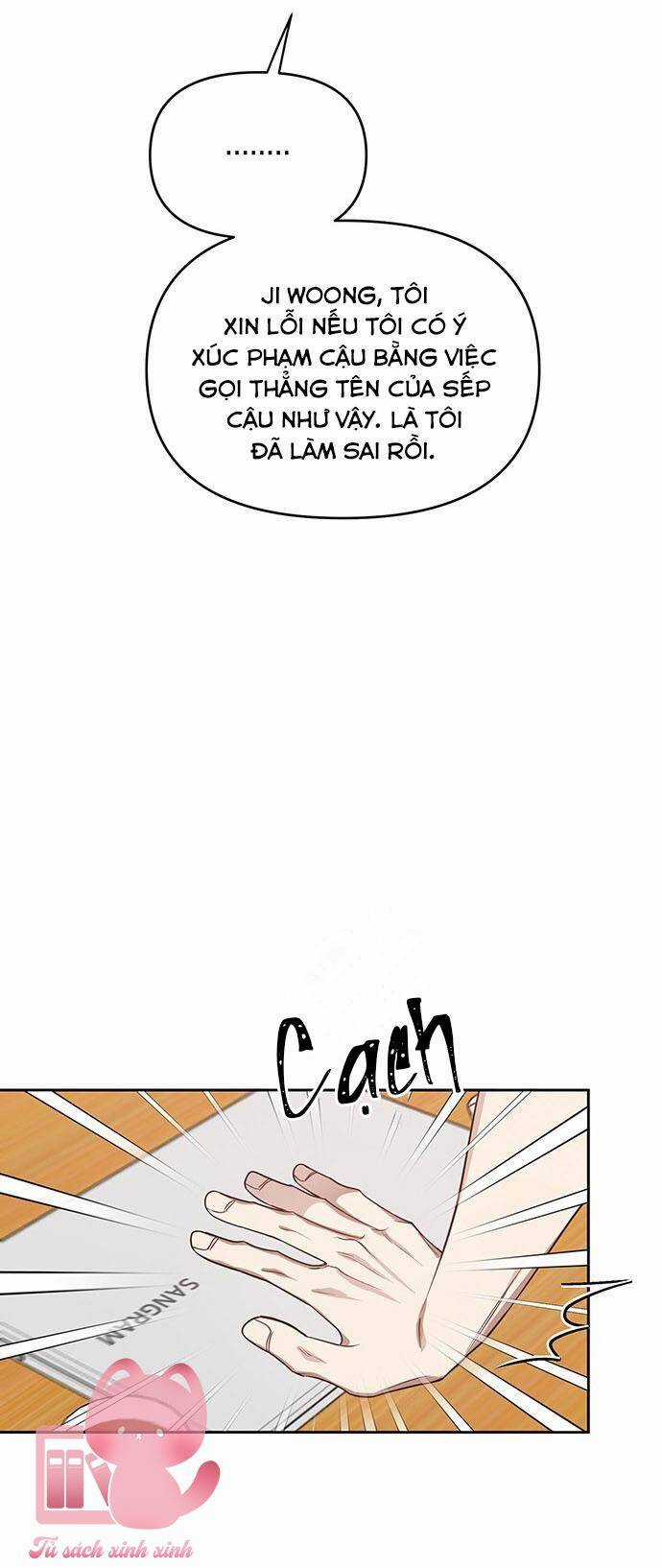 Vận Xui Chốn Công Sở - Chapter 43 - Trang 31