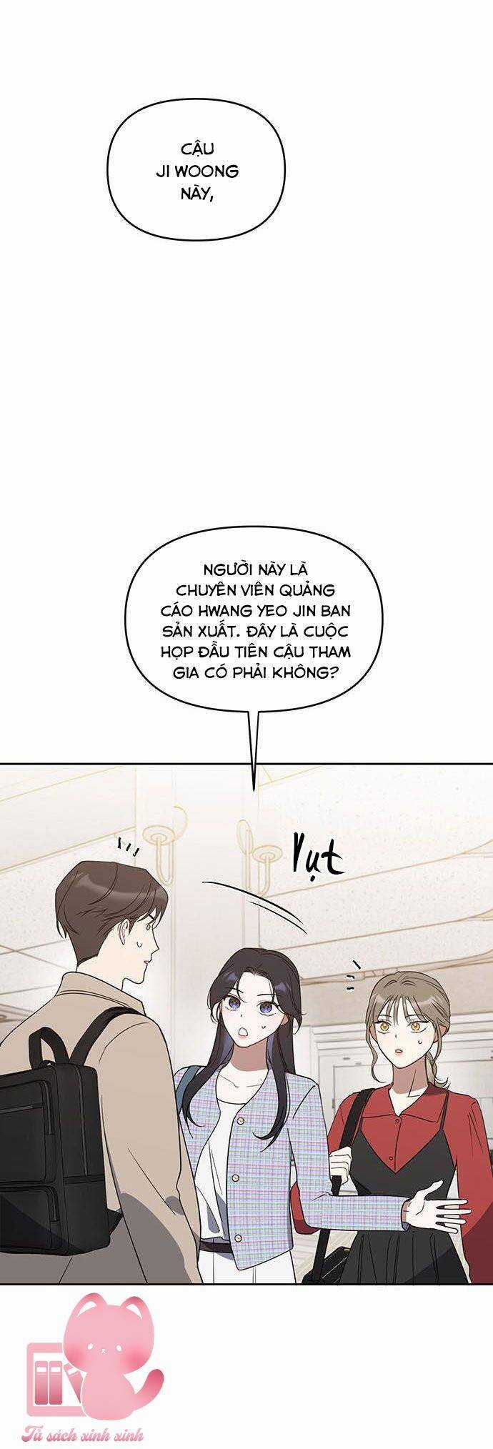 Vận Xui Chốn Công Sở - Chapter 44 - Trang 23