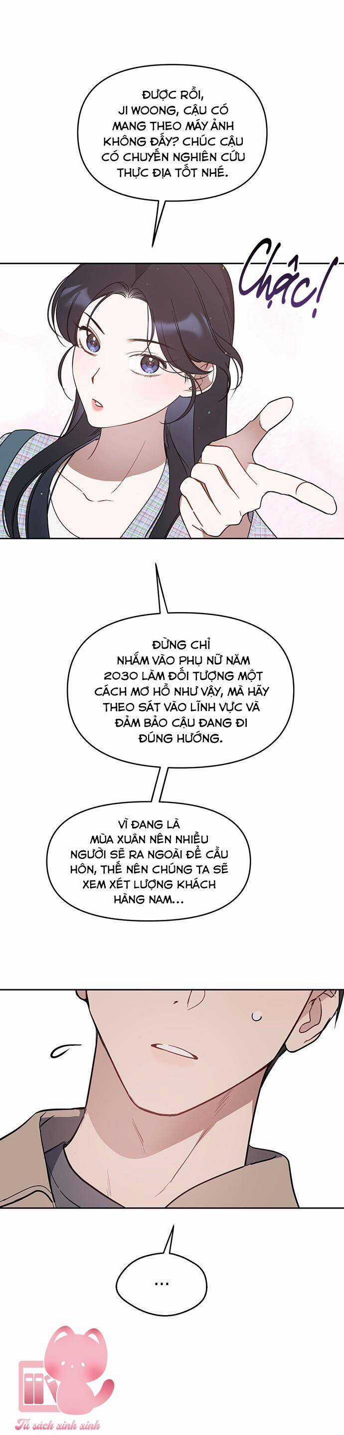 Vận Xui Chốn Công Sở - Chapter 44 - Trang 32