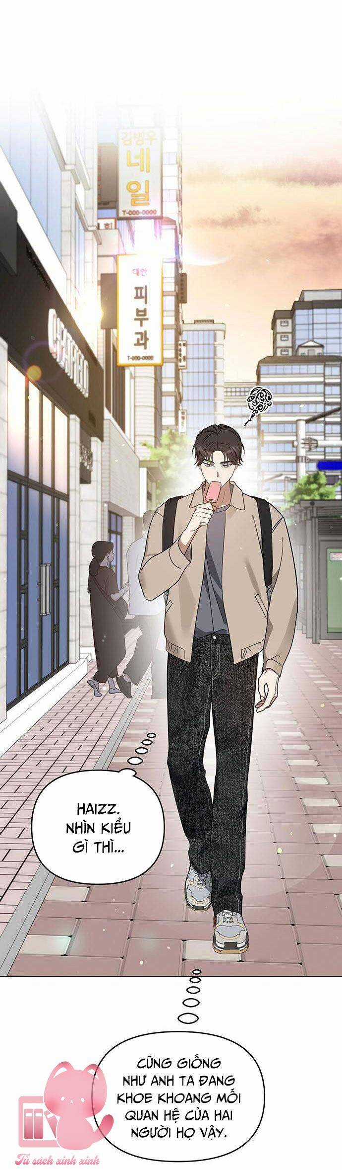 Vận Xui Chốn Công Sở - Chapter 44 - Trang 5