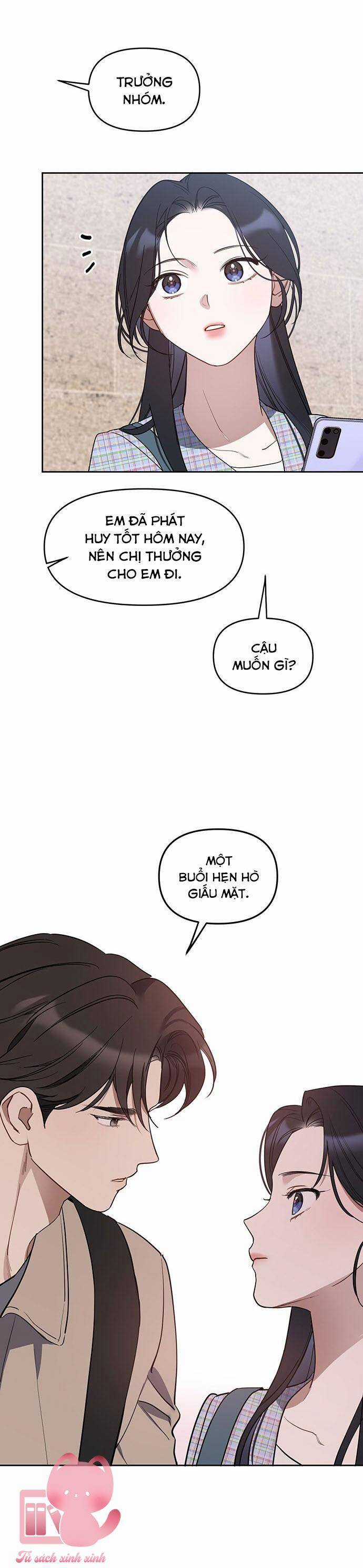 Vận Xui Chốn Công Sở - Chapter 46 - Trang 24