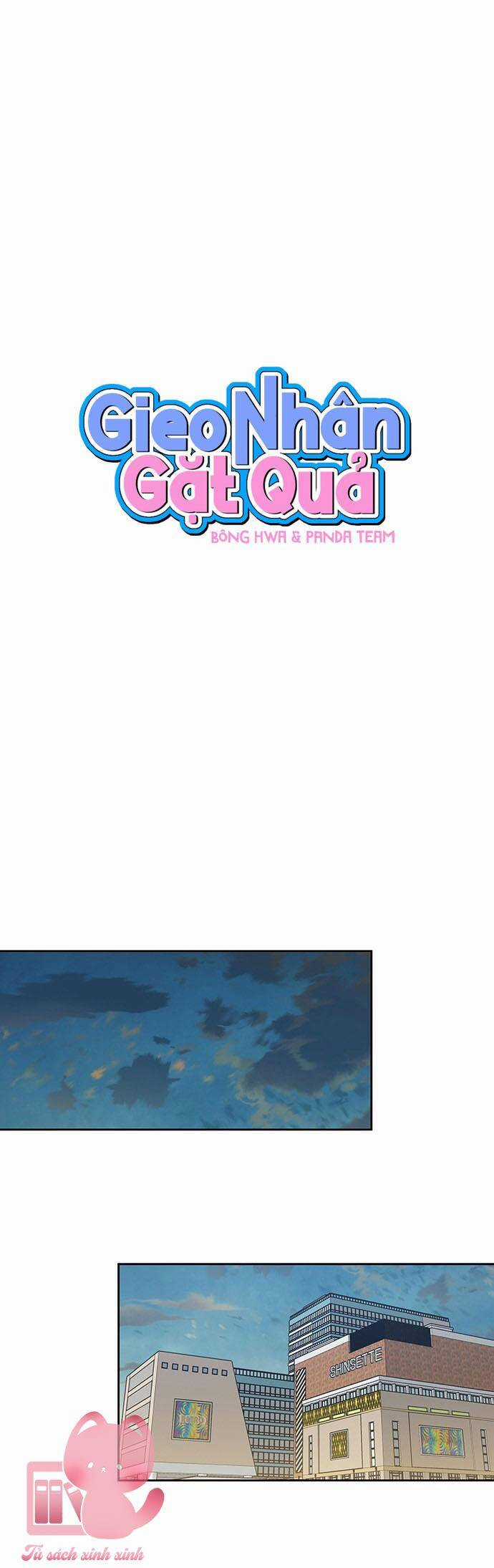 Vận Xui Chốn Công Sở - Chapter 46 - Trang 4