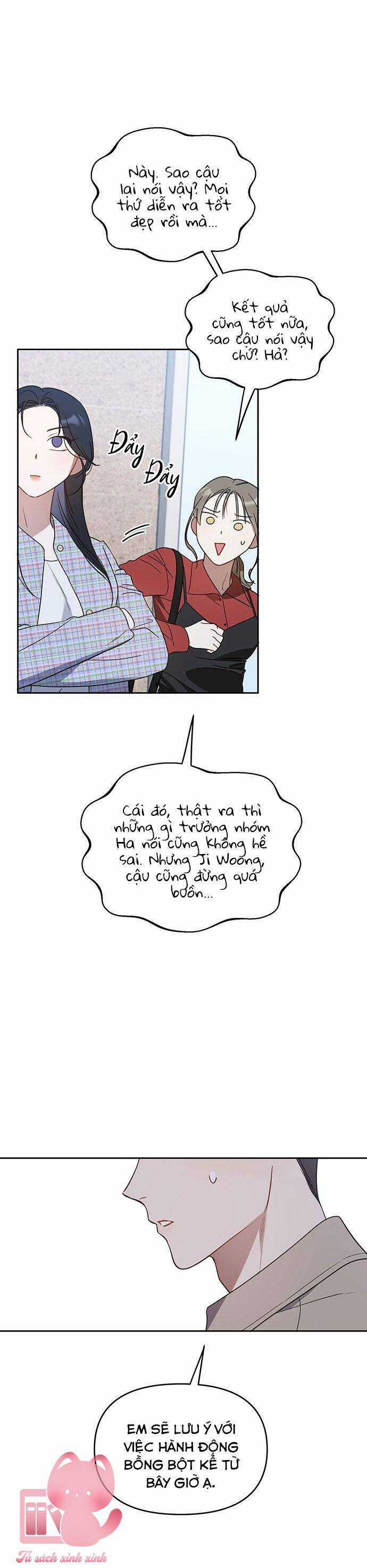 Vận Xui Chốn Công Sở - Chapter 46 - Trang 10