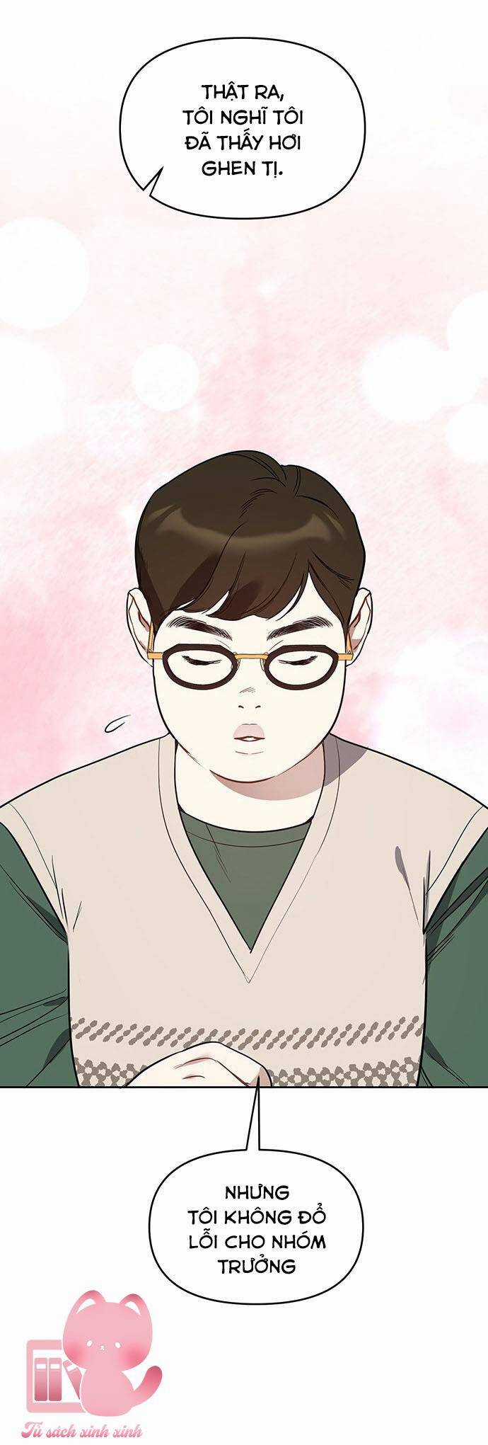 Vận Xui Chốn Công Sở - Chapter 48 - Trang 17