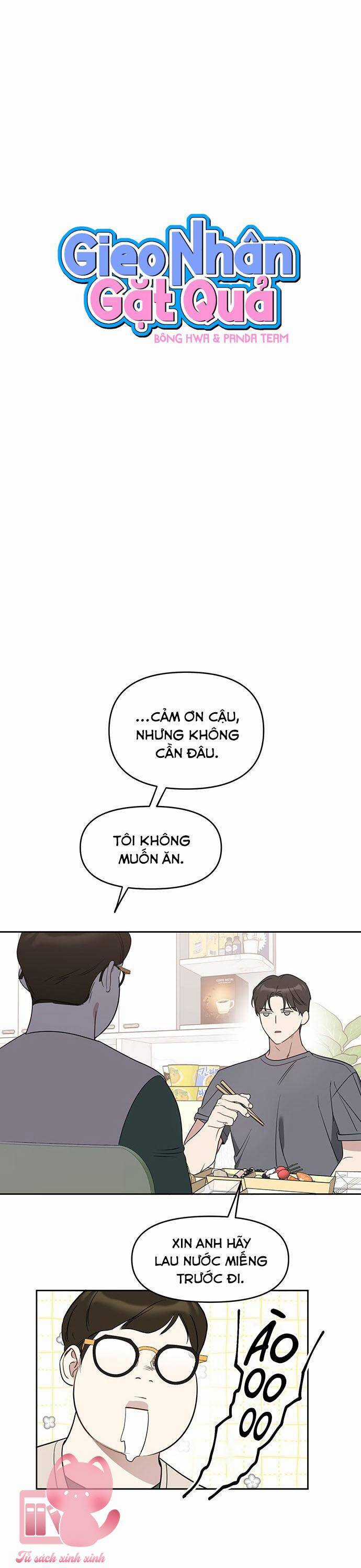 Vận Xui Chốn Công Sở - Chapter 48 - Trang 6