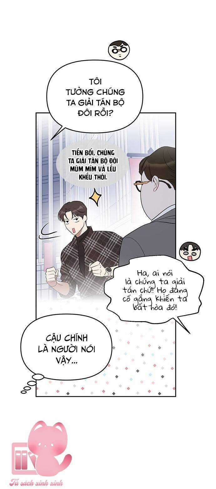 Vận Xui Chốn Công Sở - Chapter 48 - Trang 7