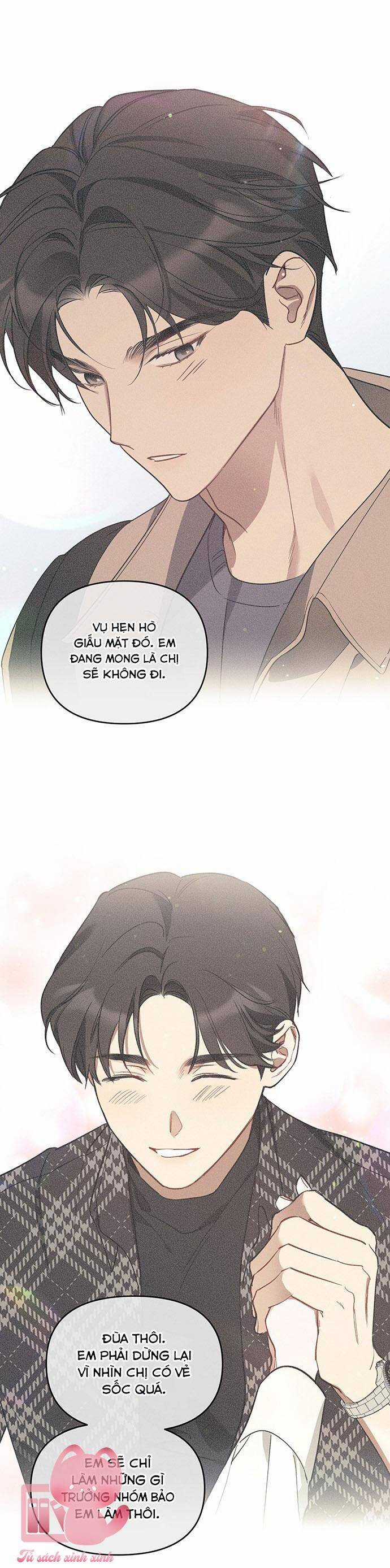 Vận Xui Chốn Công Sở - Chapter 49 - Trang 18