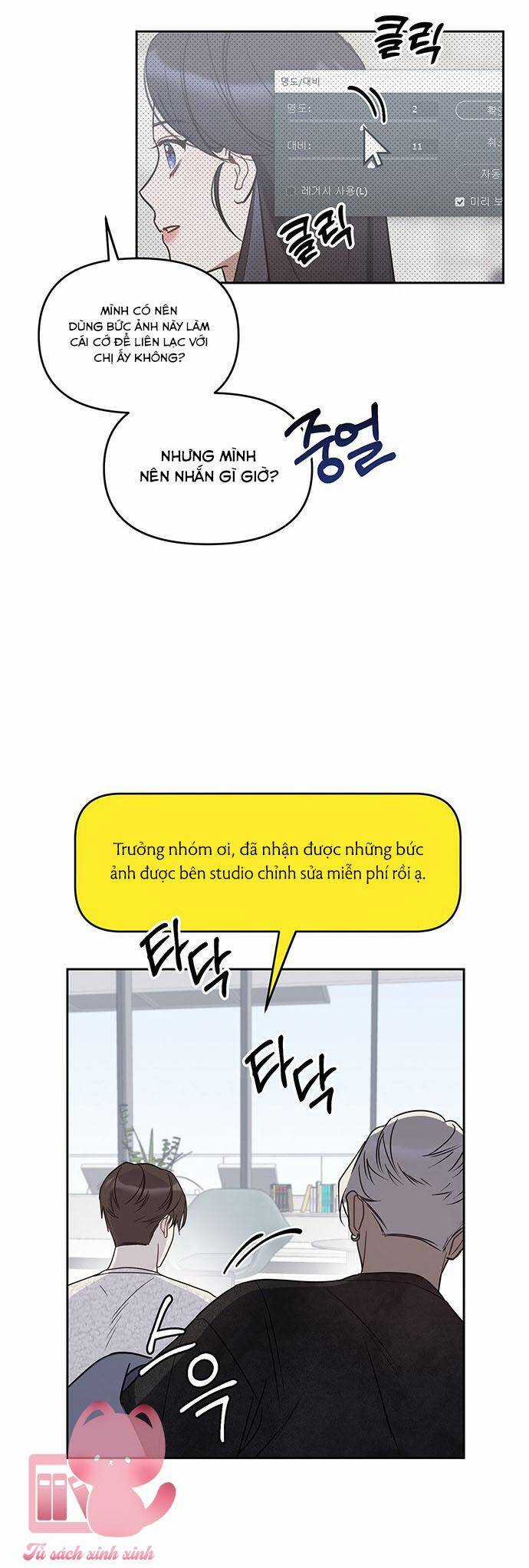 Vận Xui Chốn Công Sở - Chapter 49 - Trang 26