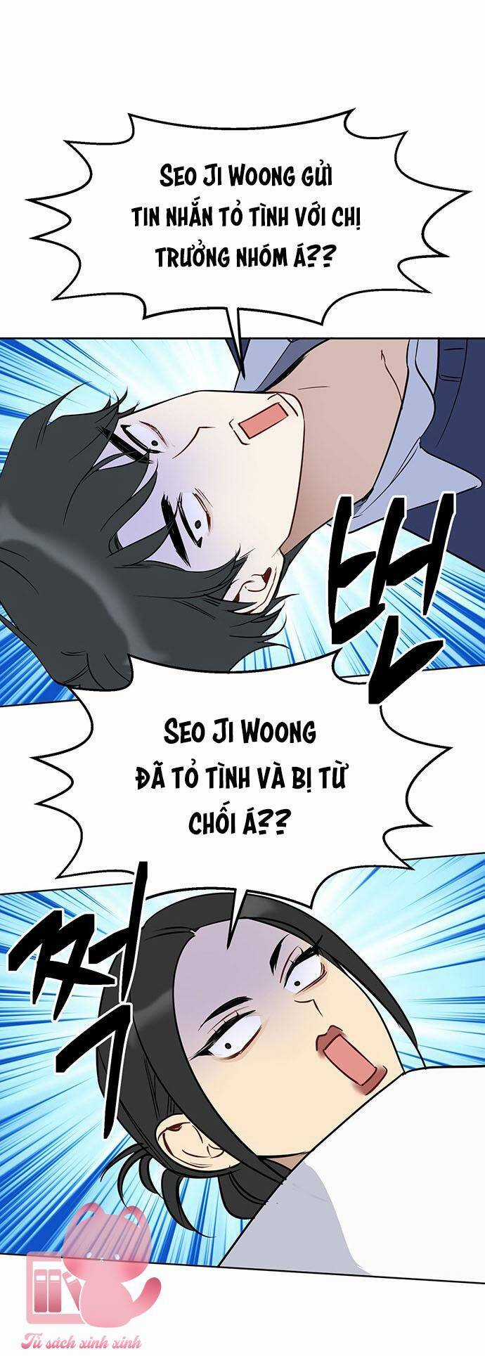 Vận Xui Chốn Công Sở - Chapter 49 - Trang 34