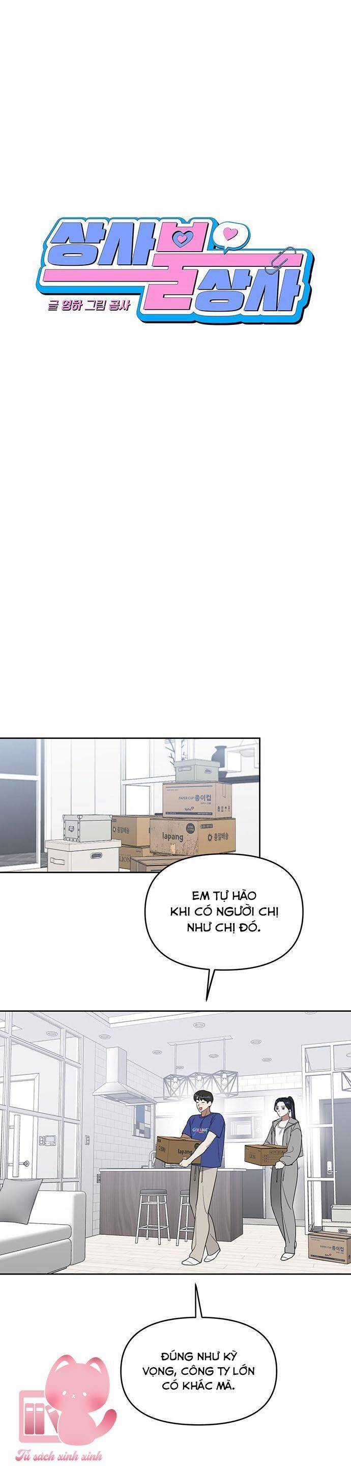 Vận Xui Chốn Công Sở - Chapter 49 - Trang 6