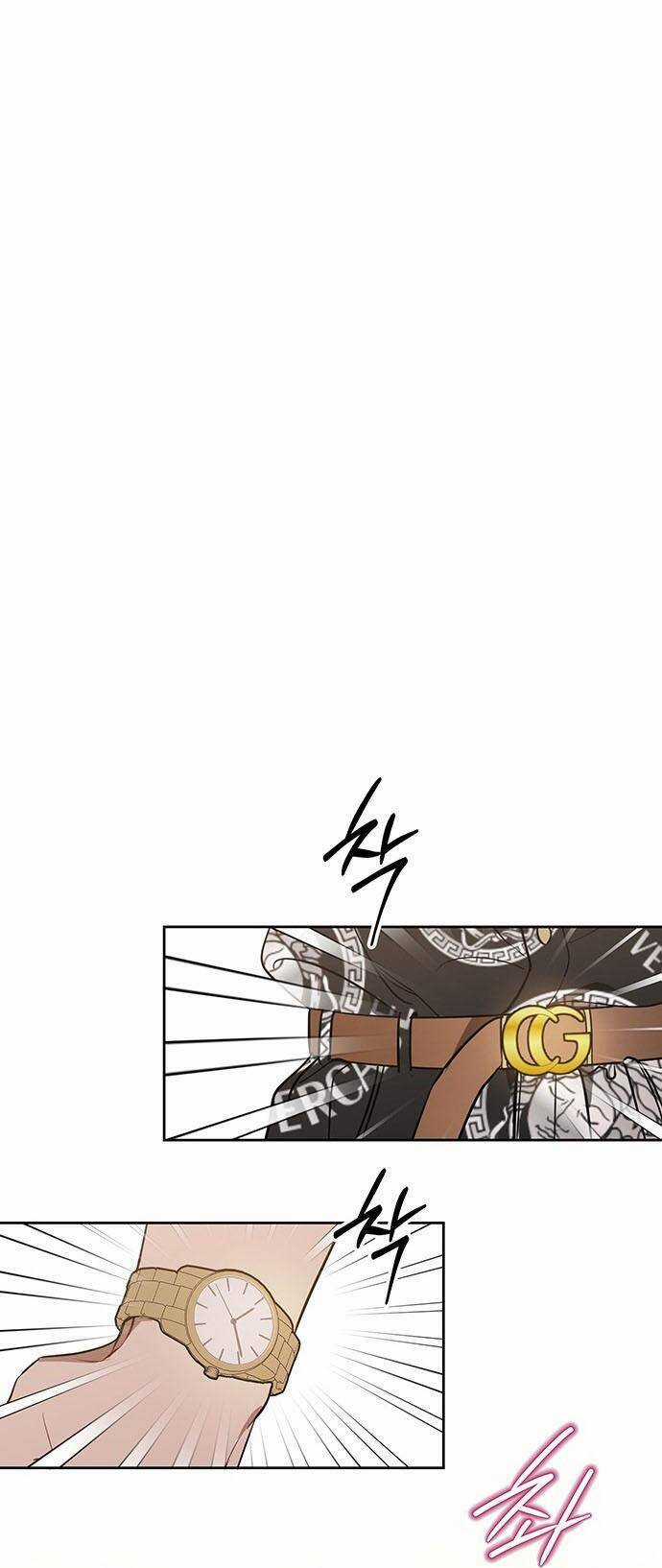 Vận Xui Chốn Công Sở - Chapter 50 - Trang 21