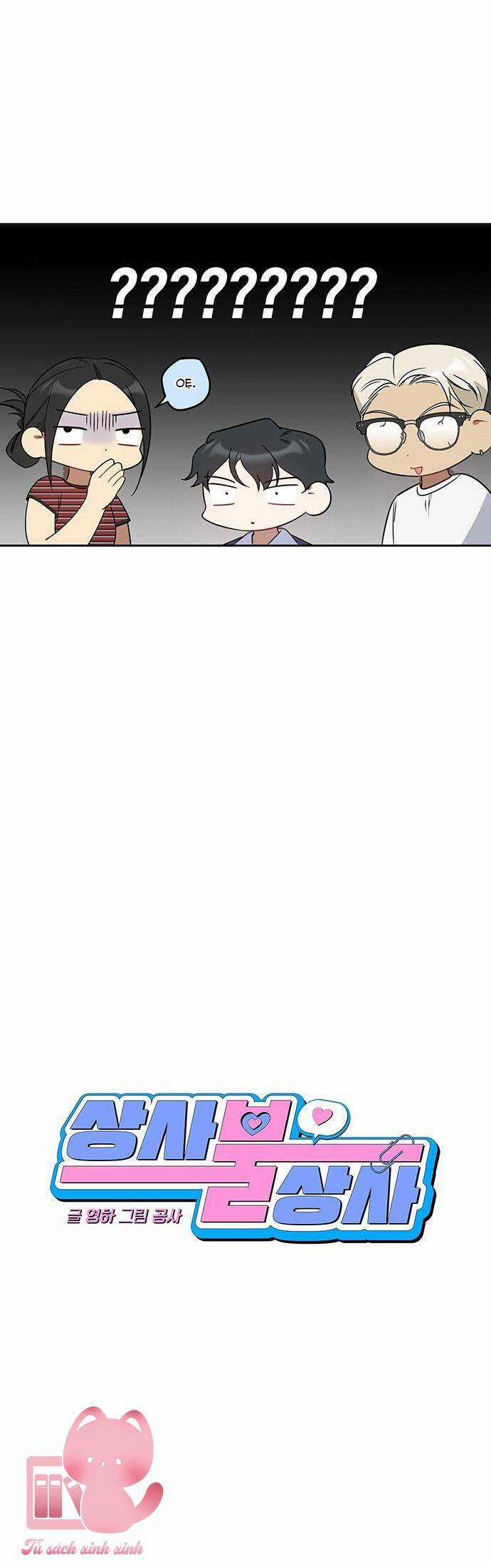 Vận Xui Chốn Công Sở - Chapter 50 - Trang 6